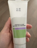 玉澤（Dr.Yu）舒緩調理泡沫潔顏霜100g 圣誕節禮物 曬單實(shí)拍圖
