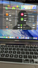Apple Macbook Pro15寸/16寸二手蘋(píng)果筆記本電腦設計渲染 剪輯開(kāi)發(fā) 后期制作 99新【媲美全新】90%的選擇 19款16寸VK2/i9/32G/1T/獨顯8G 曬單實(shí)拍圖