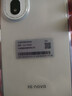 Hi nova華為智選 Hi nova12 SE 5G全網(wǎng)通手機后置拍照游戲手機 256GB 雪域白【贈話(huà)費券】國家補貼 曬單實(shí)拍圖