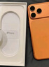 Apple/蘋(píng)果【12期免息】iPhone 17 Pro 256GB 星宇橙色 支持移動(dòng)聯(lián)通電信5G 雙卡雙待手機 曬單實(shí)拍圖