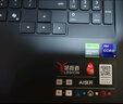 聯(lián)想拯救者Y7000P 2025 游戲筆記本電腦(酷睿i7-14650HX 16G 1T RTX5060 2.5K 240Hz 黑) 國家補貼 曬單實(shí)拍圖