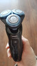飛利浦（PHILIPS）電動(dòng)剃須刀經(jīng)典5系 閃電系列智能刮胡刀  圣誕節禮物送老公送男友 父親生日禮物 國家補貼 曬單實(shí)拍圖