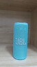 JBL GRIP霓虹罐藍牙音響 戶(hù)外便攜音箱家用桌面 騎行徒步跑步低音炮 送男友禮物 晴空藍 曬單實(shí)拍圖