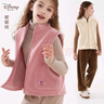 迪士尼女童馬甲秋冬兒童加絨厚坎肩上衣中大童背心 3DS080-1山茶粉 150  曬單實(shí)拍圖