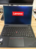 ThinkPad X1 Carbon AI 2025可選2.8K高刷全時(shí)互聯(lián)14英寸超輕薄本高性能商務(wù)辦公高端碳纖維聯(lián)想筆記本電腦 標配 Ultra7 2.8K 32G 1T 4G版 高色域超清屏 碳 曬單實(shí)拍圖