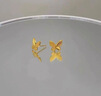 初凰新款18K黃金耳釘女蝴蝶金包銀硬金耳環(huán)鍍金不掉人節送禮 蝴蝶耳釘一對 曬單實(shí)拍圖