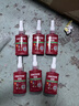 樂(lè )泰/loctite 680 638 603 620 660 648圓柱固持膠高溫厭氧膠圓柱軸承裝配 638 50ml/4分鐘 0.25mm容油惰性金屬 曬單實(shí)拍圖