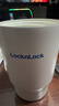 樂(lè )扣樂(lè )扣（LOCK&LOCK）元氣彈316不銹鋼咖啡杯隨行杯戶(hù)外便攜550ML保溫杯米白色 曬單實(shí)拍圖