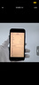Apple 蘋(píng)果 iPhone 17/16/15/14/13/12/11/X系列二手手機商品詳情見(jiàn)質(zhì)檢報告 蘋(píng)果 iPhone SE 3 曬單實(shí)拍圖