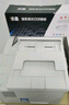 添墨適用惠普HP LaserJet Pro M227fdw打印機粉盒SHNGC-1503-02墨盒G3Q75A硒鼓墨粉盒CF230A曬鼓大容量碳粉盒 曬單實(shí)拍圖