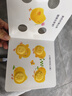 小雞球球觸感玩具書(shū)全5冊 嘰嘰嘰你好點(diǎn)讀版紙板書(shū)觸摸發(fā)聲書(shū)翻翻書(shū)洞洞書(shū)認知書(shū)嬰兒立體圖畫(huà)繪本 小雞球球觸感玩具書(shū)全5冊 曬單實(shí)拍圖