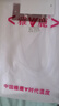 雅鹿3件裝男士背心男100%純棉夏季運動(dòng)健身寬肩打底吸汗無(wú)袖汗衫坎肩 【白白白】純棉背心3件 2XL 【建議120-150斤】 曬單實(shí)拍圖