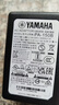 雅馬哈電子琴電鋼琴原裝通用電源適配器PA-150B/300/500 PA-150B 曬單實(shí)拍圖