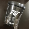 LUSH露詩(shī)lush big豐盈海鹽頭皮洗發(fā)膏清爽控油蓬松發(fā)絲柔順洗發(fā)水 控油蓬松 330g*1瓶 曬單實(shí)拍圖