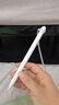 Uyellow觸控筆適用科大訊飛t30lite學(xué)習機電容筆手寫(xiě)筆觸屏筆觸碰筆繪畫(huà)筆視頻游戲剪映點(diǎn)觸筆無(wú)延遲專(zhuān)用 電容筆+2備用筆尖+免費領(lǐng)筆尖 曬單實(shí)拍圖