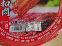 聰廚 梅菜扣肉 418g 虎皮扣肉方便菜肉類(lèi)熟食香辣味蒸菜加熱即食  曬單實(shí)拍圖