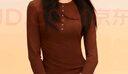 蕉內【劉浩存同款】熱皮301+女士氨基酸亨利領(lǐng)打底衣秋冬保暖內搭長(cháng)袖 【劉浩存同款】可可棕 XL 曬單實(shí)拍圖