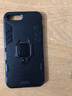索聚 適用iphone蘋(píng)果8plus手機殼全包防摔8/7plus保護套蘋(píng)果11外殼 蘋(píng)果7p/8plus升級指環(huán)【炫酷黑】 曬單實(shí)拍圖