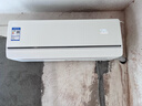 海爾空調 麥浪舒適風(fēng) 1.5匹 一級能效變頻 冷暖兩用 臥室空調掛機 國家補貼 以舊換新 KFR-35GW/E2-1 曬單實(shí)拍圖