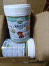 寶貝與我Arla 【原箱發(fā)貨】有機A2白金版 幼兒奶粉 3段(12-36月)600g*6罐 【效期26年9月】有機A2白金3段 曬單實(shí)拍圖