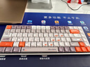 渴創(chuàng  )Keychron Z7Max 機械鍵盤(pán) 三模有線(xiàn)鍵盤(pán) 全鋁機身鍵盤(pán) 客制化Mac鍵盤(pán) 定制款輕量化 辦公便攜帶 Z7Max 定制款-生命計劃-深空灰 曬單實(shí)拍圖