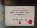 伊麗莎白雅頓（Elizabeth Arden）21天復合面霜補水保濕滋養水凝乳霜護膚品禮物 生日禮物 雅頓21天復合面霜100ml 曬單實(shí)拍圖