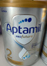 愛(ài)他美（Aptamil）白金澳洲版 較大嬰兒配方奶粉 2段(6-12月) 900g 澳洲白金 曬單實(shí)拍圖