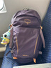 OSPREY小鷹駭客18/26L戶(hù)外徒步背包裝備雙肩背包男女登山包旅行包 香芋紫26L 曬單實(shí)拍圖