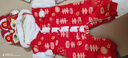 嬰兒拜年服喜慶連體衣寶寶冬裝滿(mǎn)月百天周歲禮服新生兒過(guò)新年衣服 紅色【大吉大利加厚】連體衣+帽子 66cm (0-5個(gè)月/體重14斤內) 曬單實(shí)拍圖