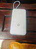 小米（MI）【3C認證】小米充電寶 自帶線(xiàn) 快充版 20000 33W 淺灰色 可上飛機/火車(chē) 可充手機平板筆記本耳機 曬單實(shí)拍圖