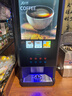 京贊速溶咖啡機商用飲料機多功能咖啡奶茶一體機全自動(dòng)家用辦公室冷熱飲料機熱飲機果汁機 3冷3熱+冰熱水-渦輪款【強烈推薦】(90%購買(mǎi)) 臺式 曬單實(shí)拍圖