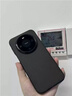 倪爾克【高端素皮】適用華為Mate80手機殼Mate80Pro/Max手機殼超薄裸機防摔保護散熱親膚手感抗指紋男女 【曜石黑】裸機手感丨防摔素皮殼 華為Mate80Pro Max 曬單實(shí)拍圖