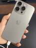 Apple/蘋(píng)果 iPhone 16 Pro（A3294）128GB 原色鈦金屬 支持移動(dòng)聯(lián)通電信5G 雙卡雙待 曬單實(shí)拍圖