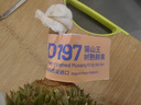 市舶士馬來(lái)西亞D197貓山王榴蓮樹(shù)熟新鮮榴蓮包郵【鮮果預售5天內發(fā)貨】 【鮮果保5房 出肉率更高】AA級3.6-4.0斤 曬單實(shí)拍圖