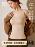 貓人女士保暖背心女帶胸墊蠶絲內衣羅紋蕾絲秋冬吊帶免穿文胸灰色L 曬單實(shí)拍圖