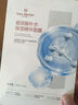 1號會(huì )員店（One's Member）玻尿酸補水面膜補水 保濕舒緩 1盒5片 百萬(wàn)銷(xiāo)量 曬單實(shí)拍圖