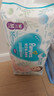 幫寶適（Pampers）清新幫小包裝尿褲尿不濕 拉拉褲M(mǎn)50片 曬單實(shí)拍圖