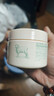 LIFUSHA綿羊油潤膚膏140g保濕霜補水潤膚面霜面部護理護手乳霜 綿羊油補水保濕霜140g× 2瓶 曬單實(shí)拍圖