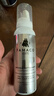 FAMACO進(jìn)口絨面翻毛皮磨砂皮包皮衣護理劑增艷劑反絨皮麂皮清潔去污保養 清潔防水保養（去污+護理+防水） 曬單實(shí)拍圖