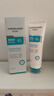 華美科煙酰胺美白洗面奶男士377氨基酸vc淡祛斑提亮去黃控油祛痘女潔面 曬單實(shí)拍圖