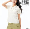 駱駝戶(hù)外速干T恤女短袖翻領(lǐng)涼感彈力抗皺透氣吸汗運動(dòng)t防曬上衣男 曬單實(shí)拍圖