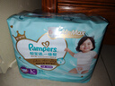幫寶適散熱王者一級幫嬰兒拉拉褲尿不濕尿片尿布超薄透氣L+31 曬單實(shí)拍圖