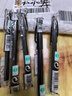 派通（Pentel ）簽字筆草圖勾線(xiàn)筆速寫(xiě)漫畫(huà)手繪筆設計構圖筆秀麗筆記號筆S520黑色6支裝 曬單實(shí)拍圖