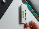 施德樓（STAEDTLER）橡皮擦 學(xué)生用鉛筆橡皮少屑干凈開(kāi)學(xué)必備用品不含PVC 素描繪畫(huà)辦公用525B20大號3個(gè)裝 曬單實(shí)拍圖