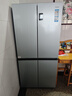 海爾（Haier）冰箱四開(kāi)門(mén)多門(mén)雙變頻風(fēng)冷無(wú)霜凈味保鮮節能省電雙開(kāi)門(mén)一級能效家用大容量十字對開(kāi)門(mén)電冰箱 【水晶銀477升 母嬰三檔變溫 黑金凈化】 曬單實(shí)拍圖