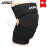 兩只裝 JANUS 高密度防撞 加厚加寬 排球守門(mén)員舞蹈街舞攀巖跪地 立體防護海綿護膝 JA560 黑色 兩只裝 XL號 建議身高170以上使用 曬單實(shí)拍圖