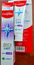 高露潔（Colgate）勁白系列小蘇打牙膏牙刷套裝牙膏北美留蘭味120g*3+牙刷*3去口氣 曬單實(shí)拍圖