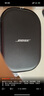 BOSE QuietComfort 消噪耳機系列 頭戴式無(wú)線(xiàn)藍牙主動(dòng)消噪耳機  博士頭戴式無(wú)線(xiàn)降噪長(cháng)續航耳罩式耳機 QC45二代-晨霧白 曬單實(shí)拍圖