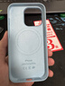 華強北正品適用于蘋(píng)果15promax手機殼MagSafe液態(tài)硅膠iPhone14pro 【淺藍色】液態(tài)硅膠+磁吸動(dòng)畫(huà) iPhone15pro 曬單實(shí)拍圖