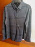 國際米瀾男加絨加厚保暖羊.絨襯衫秋冬季商務(wù)休閑抗皺寬松格子襯衣 新灰 XL 175合適140-155斤左右 曬單實(shí)拍圖